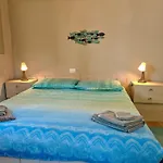 Pianoforte Giardino Appartement *